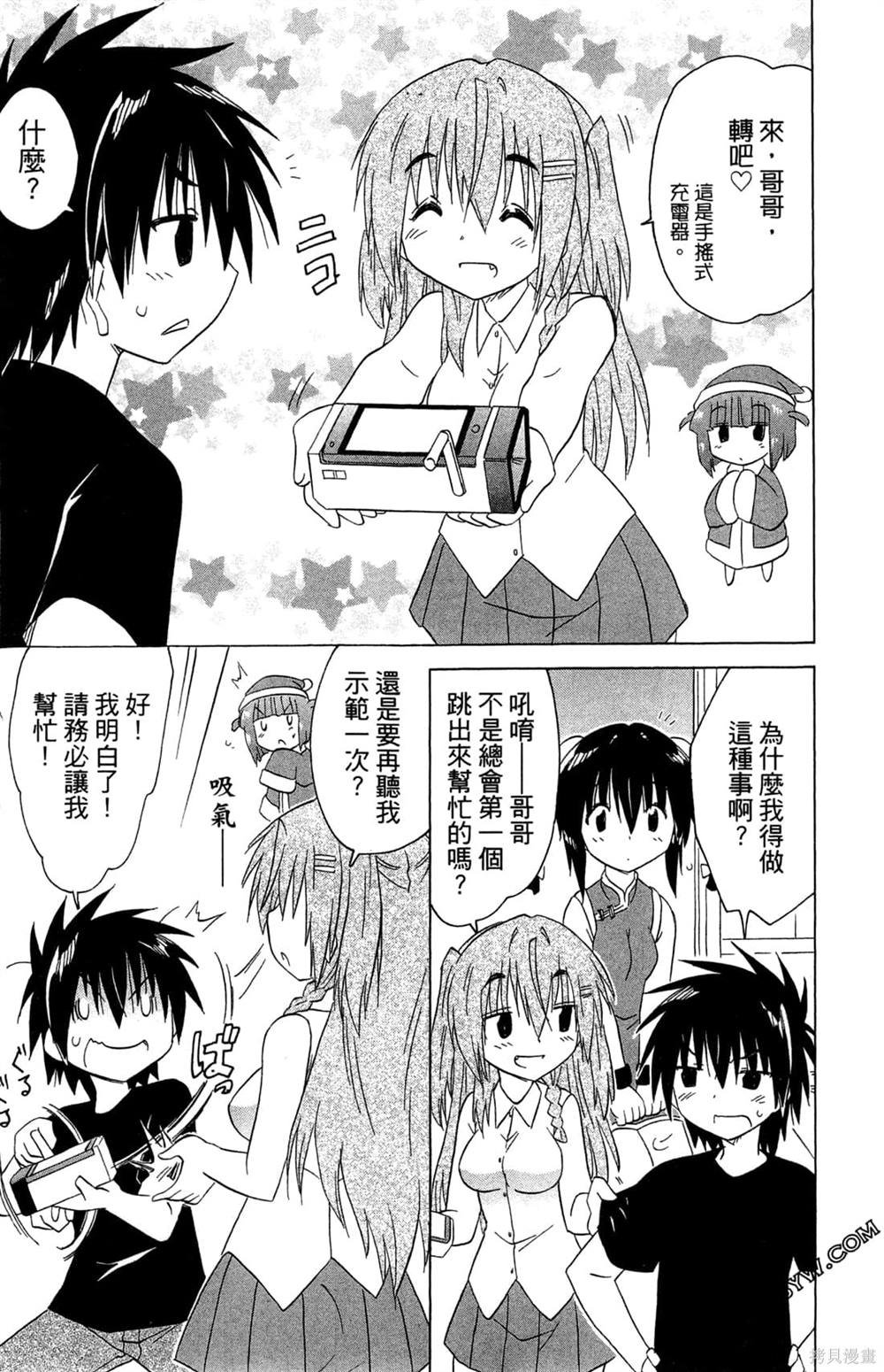 第32卷