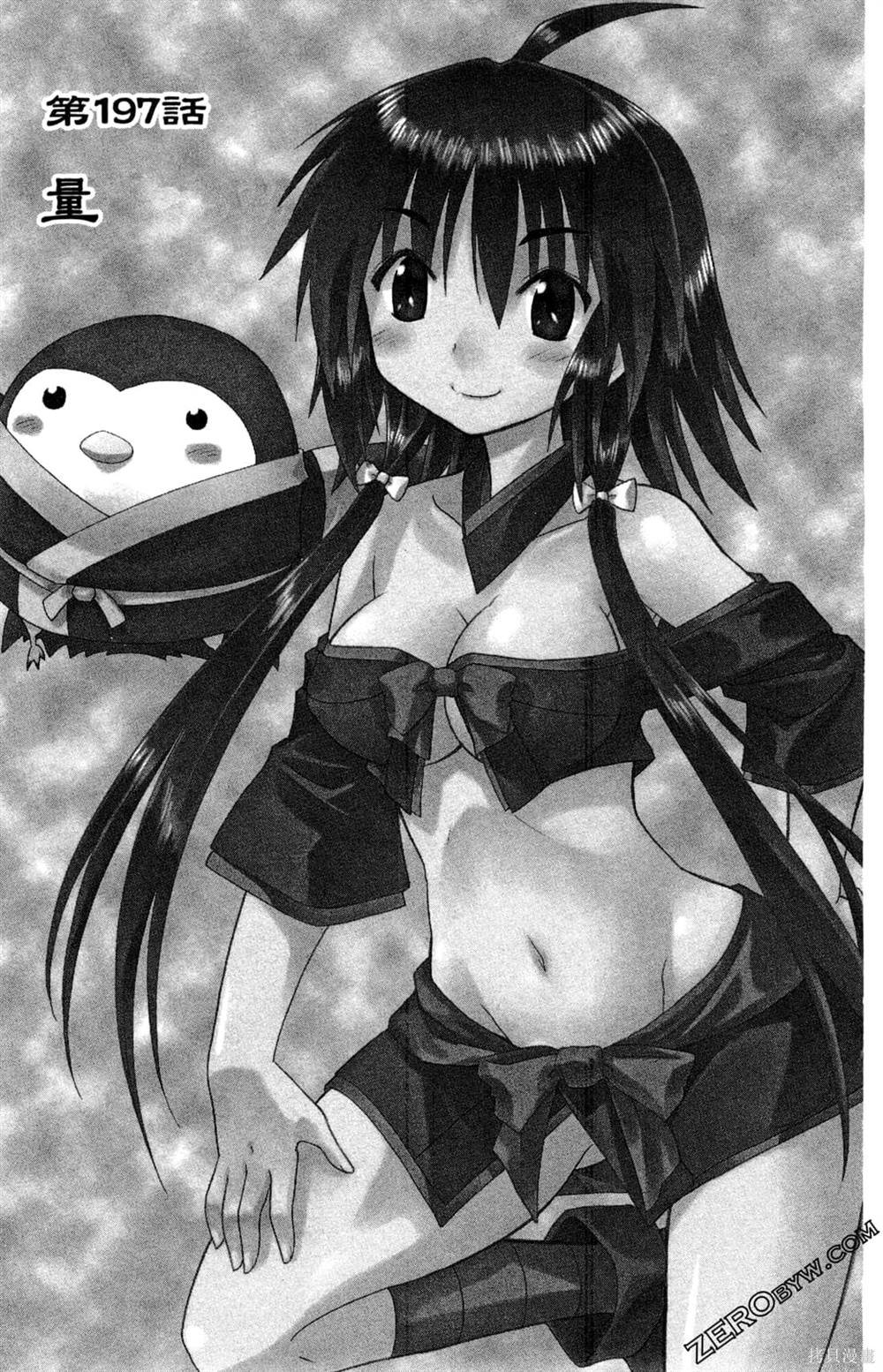 第32卷