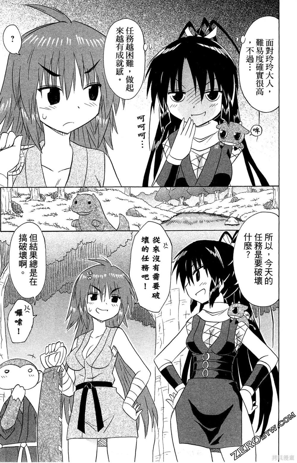 第32卷