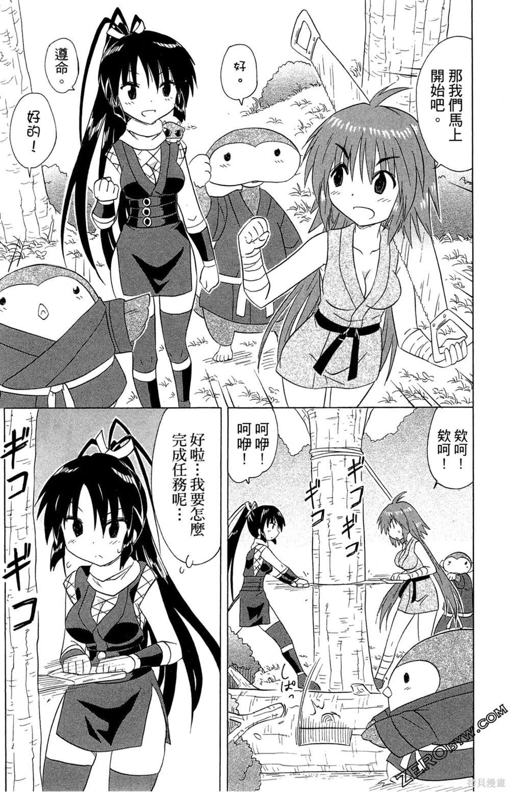 第32卷