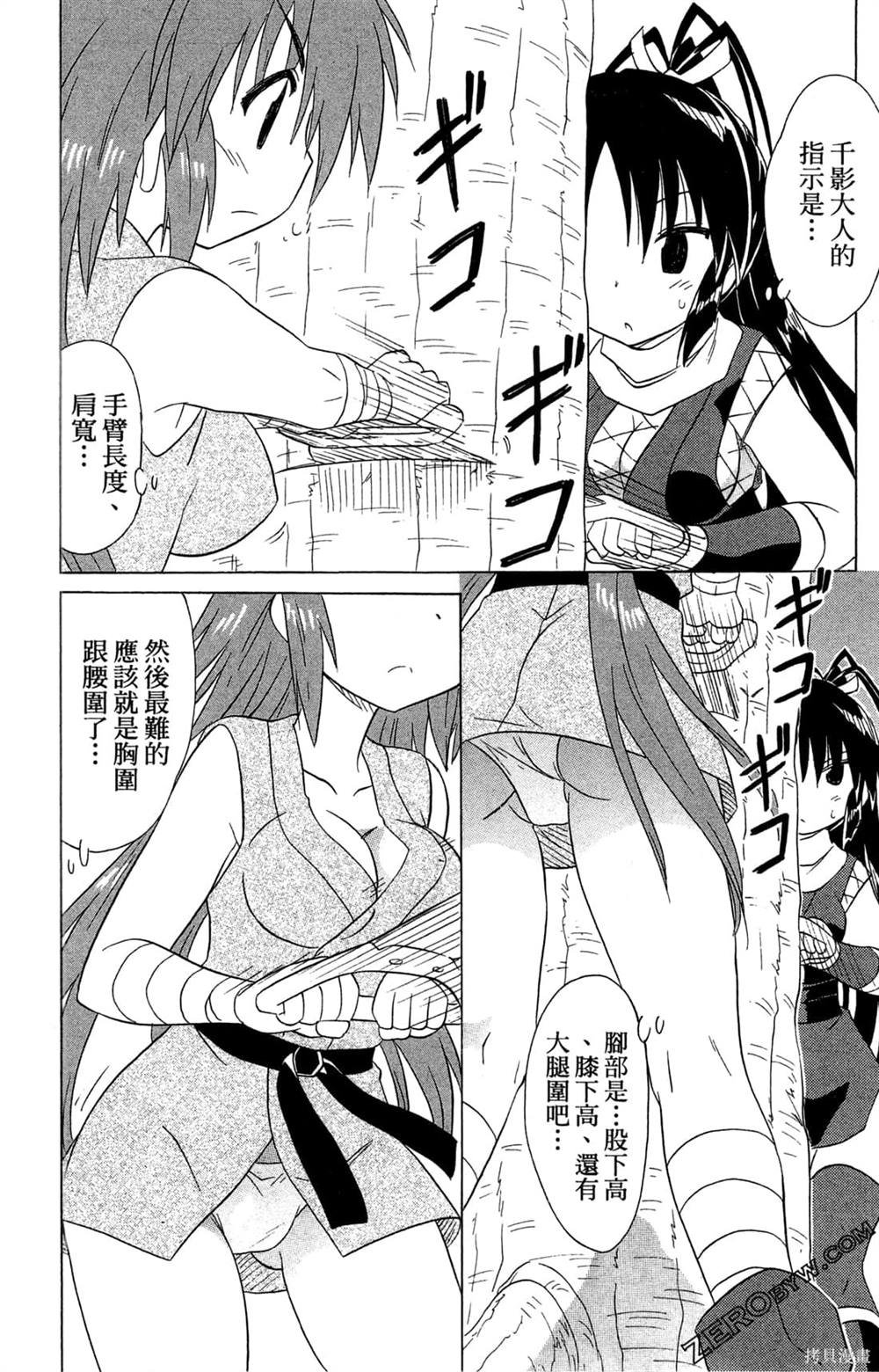 第32卷