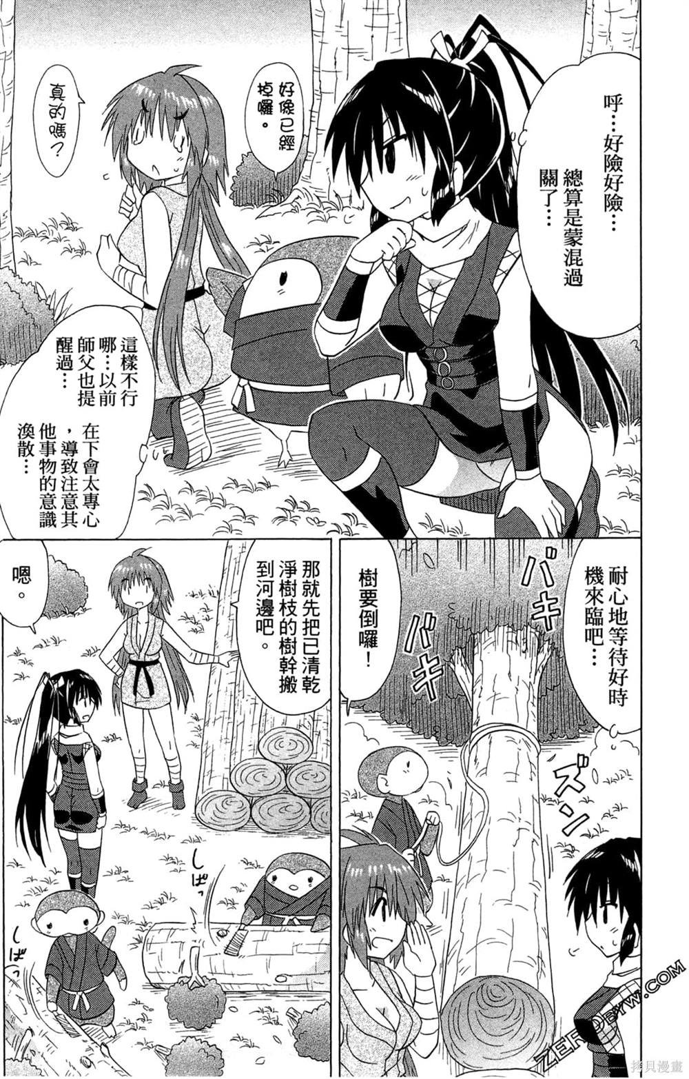 第32卷