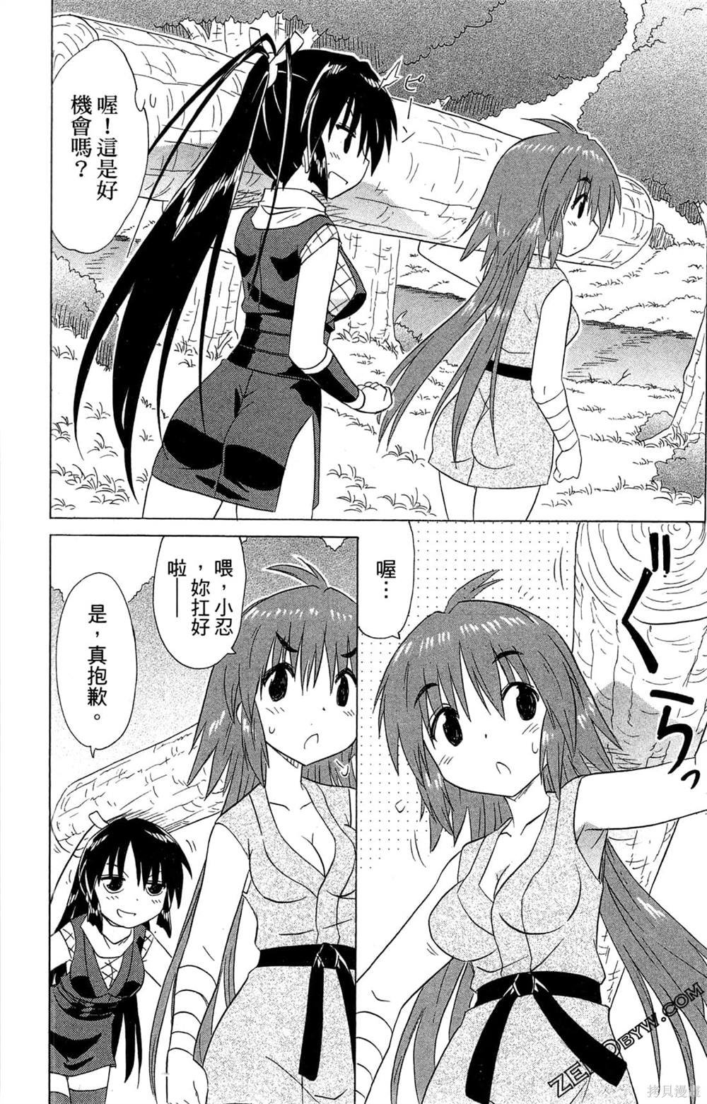 第32卷