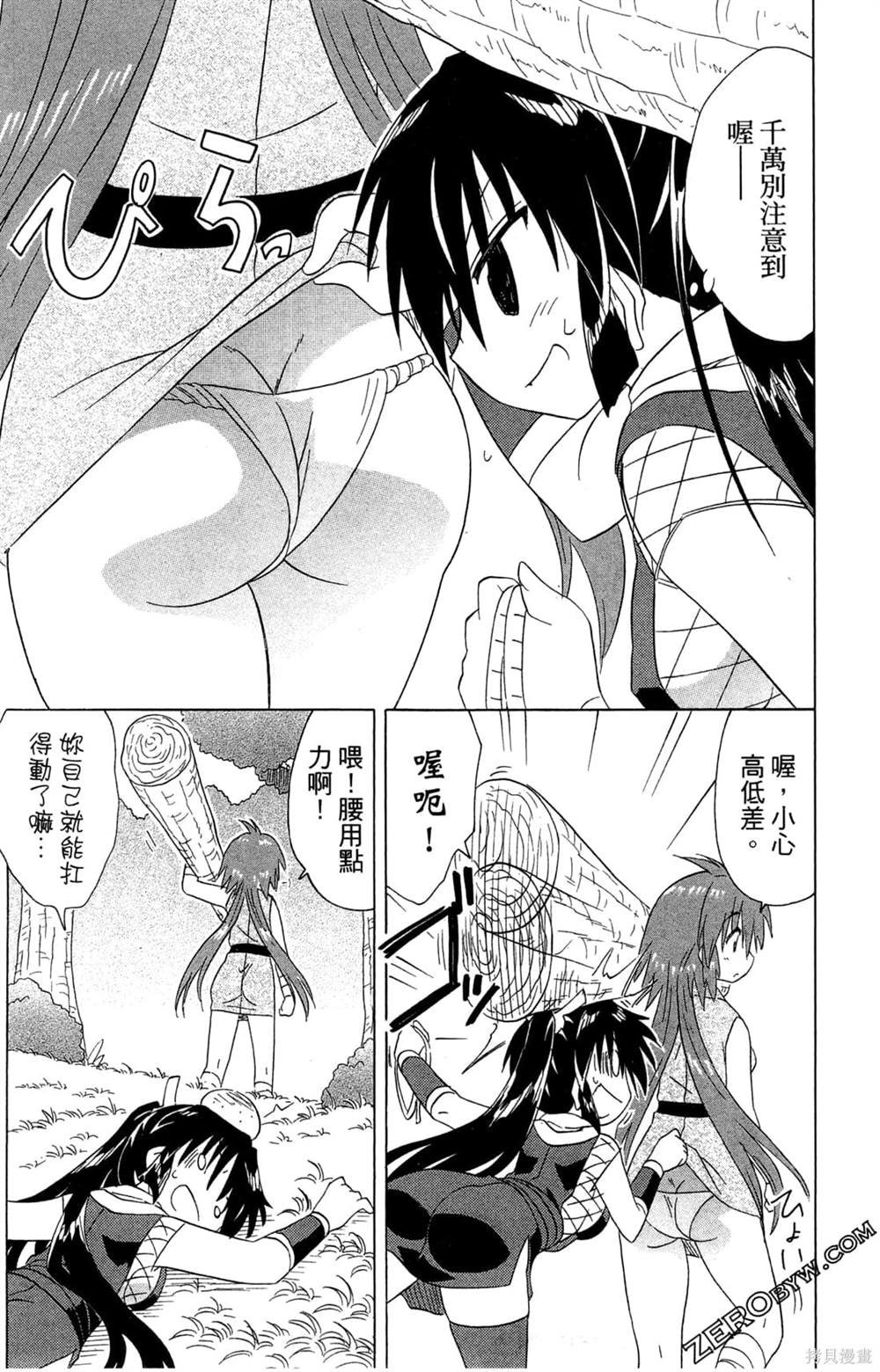 第32卷