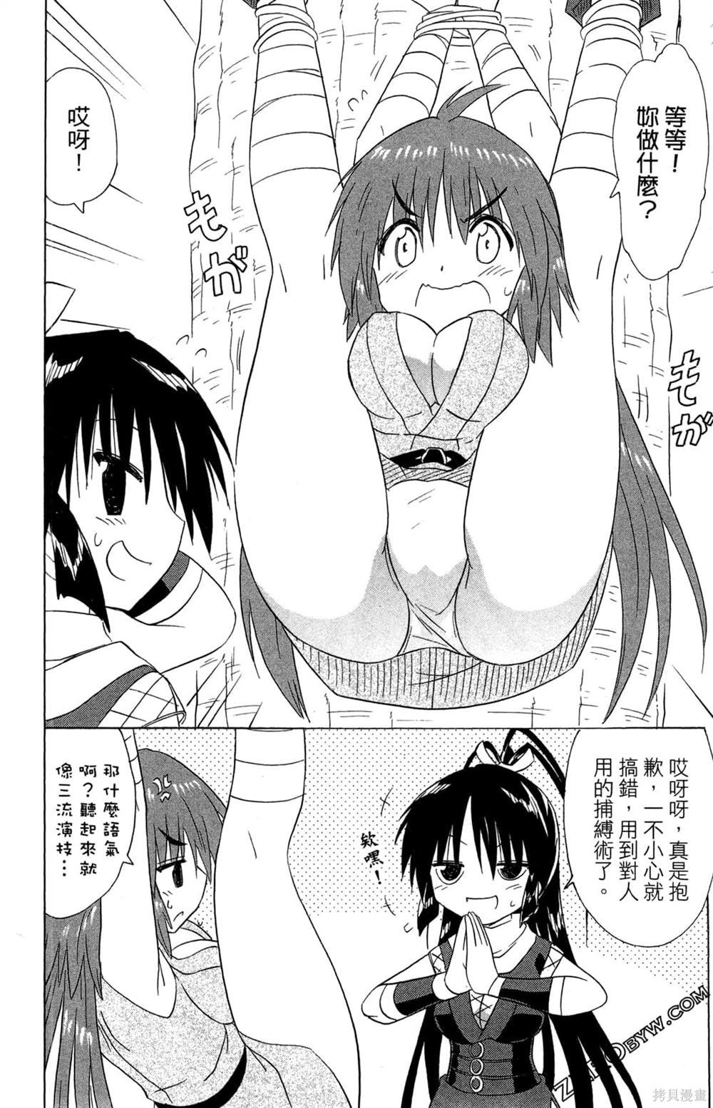 第32卷