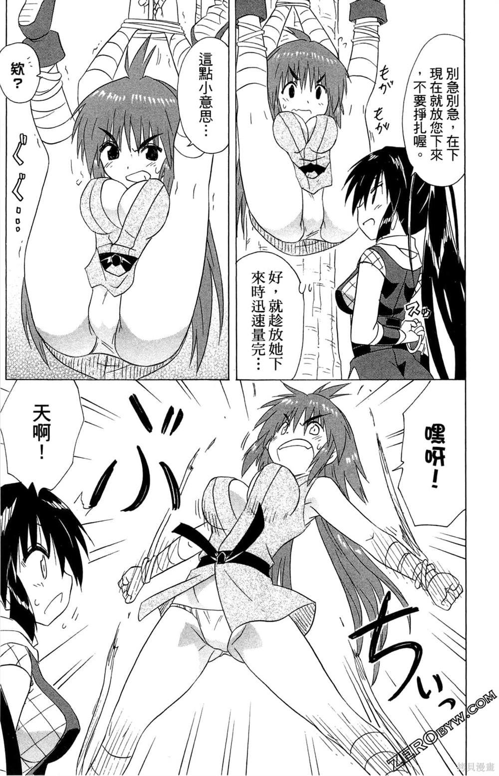 第32卷