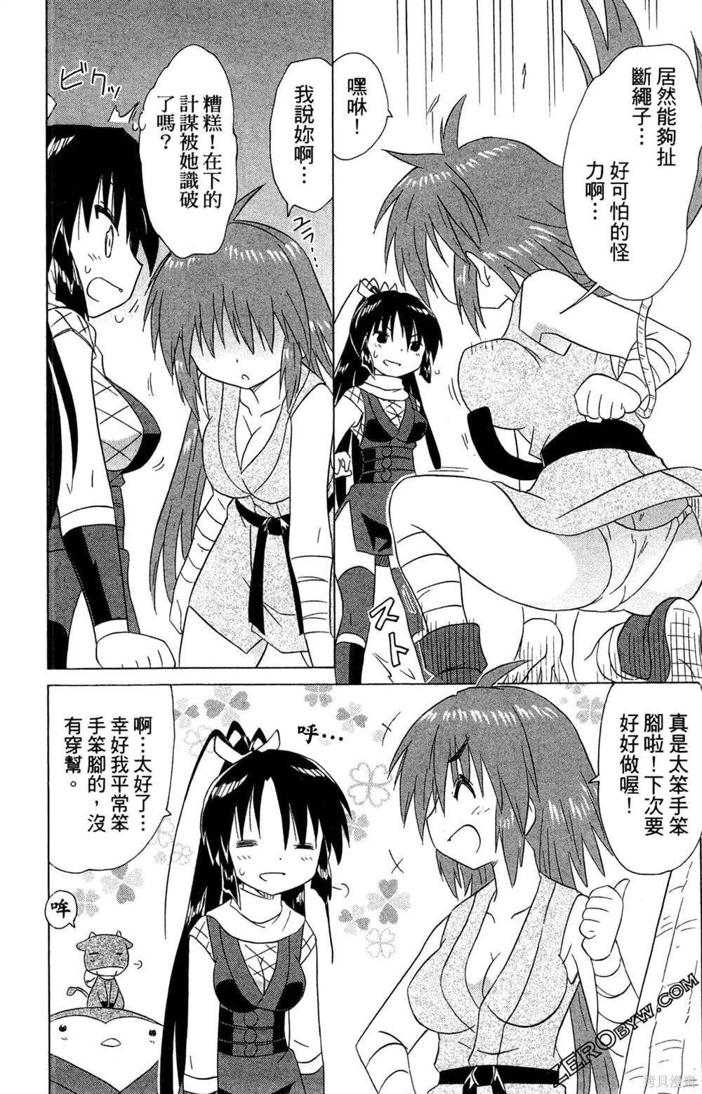 第32卷