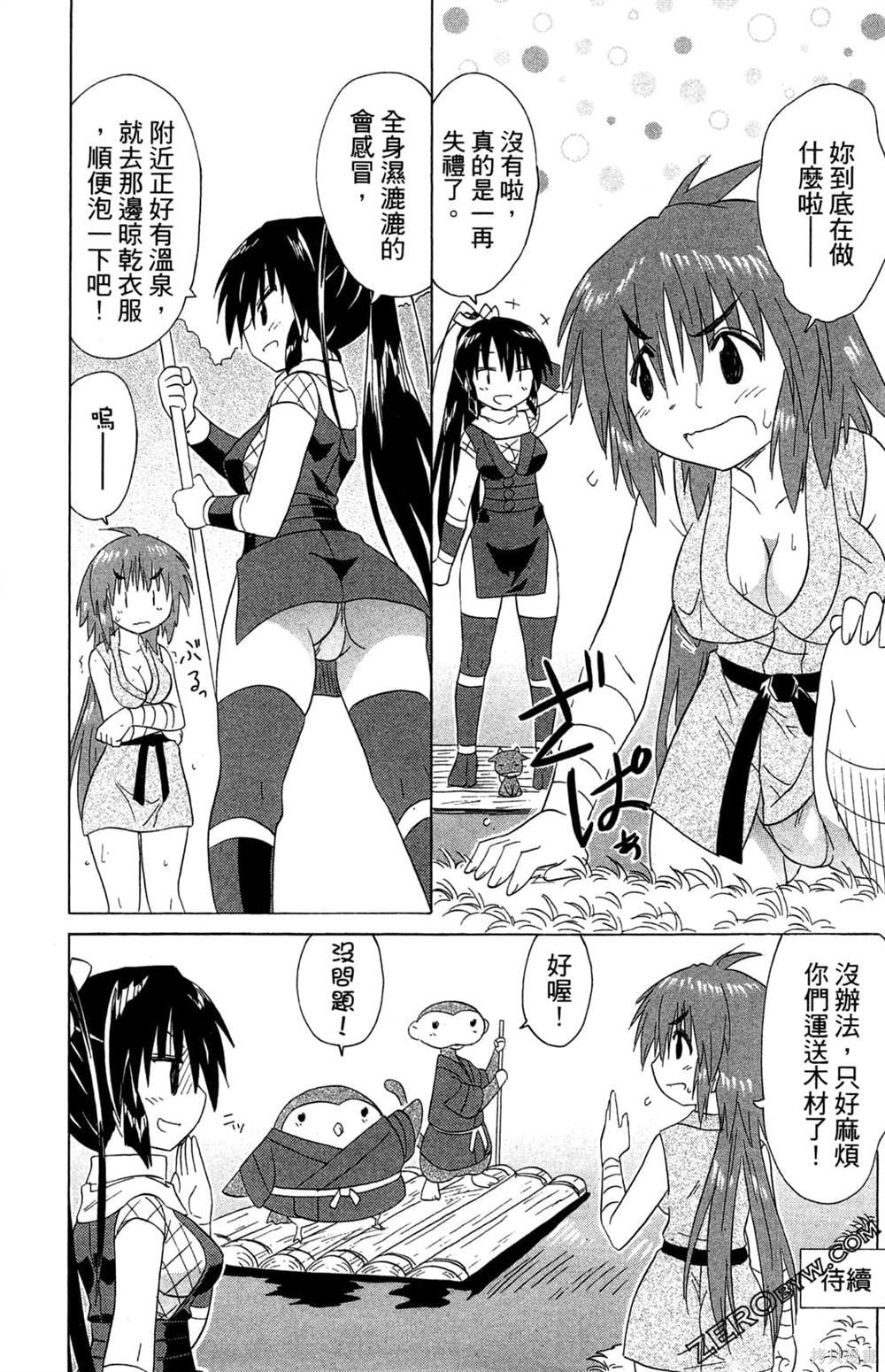 第32卷