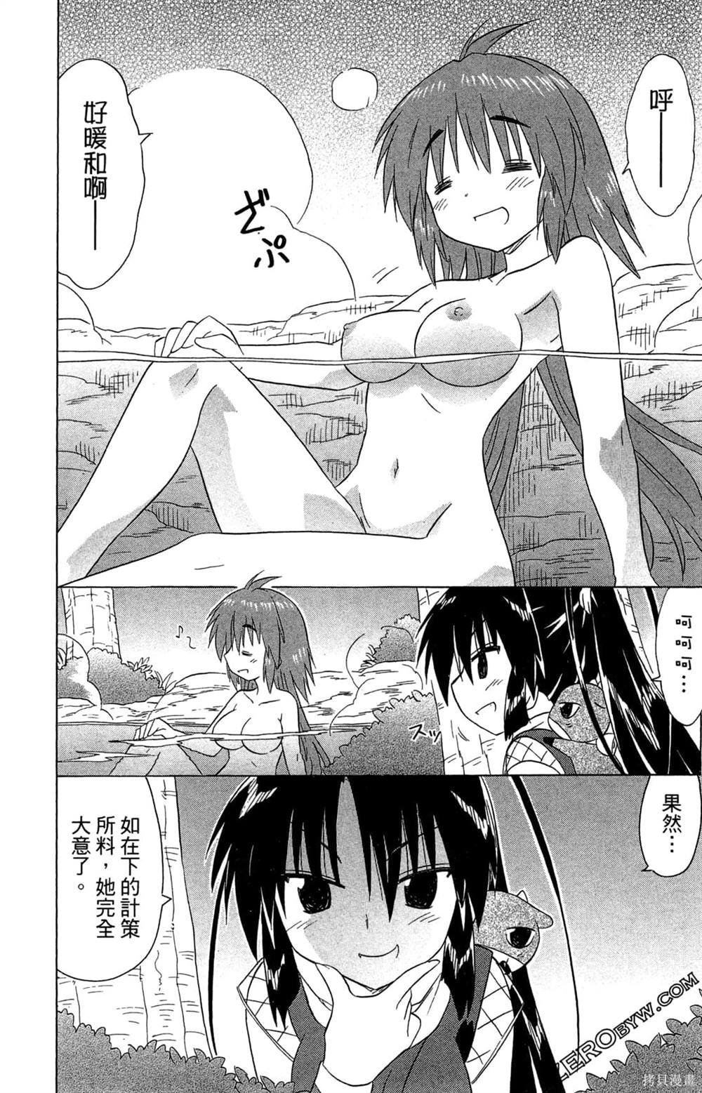 第32卷