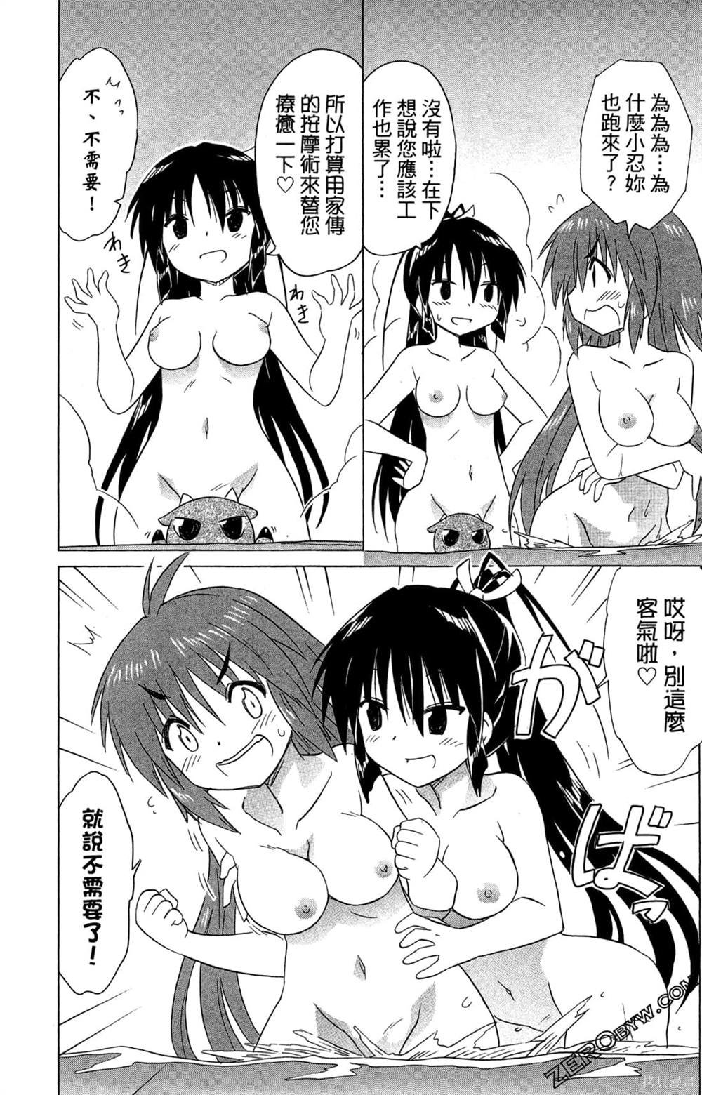 第32卷