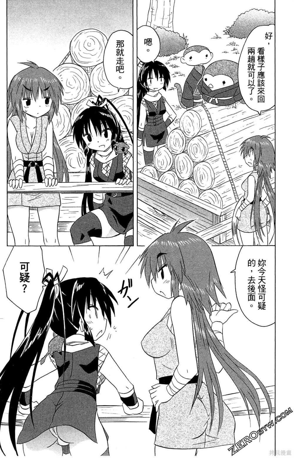 第32卷