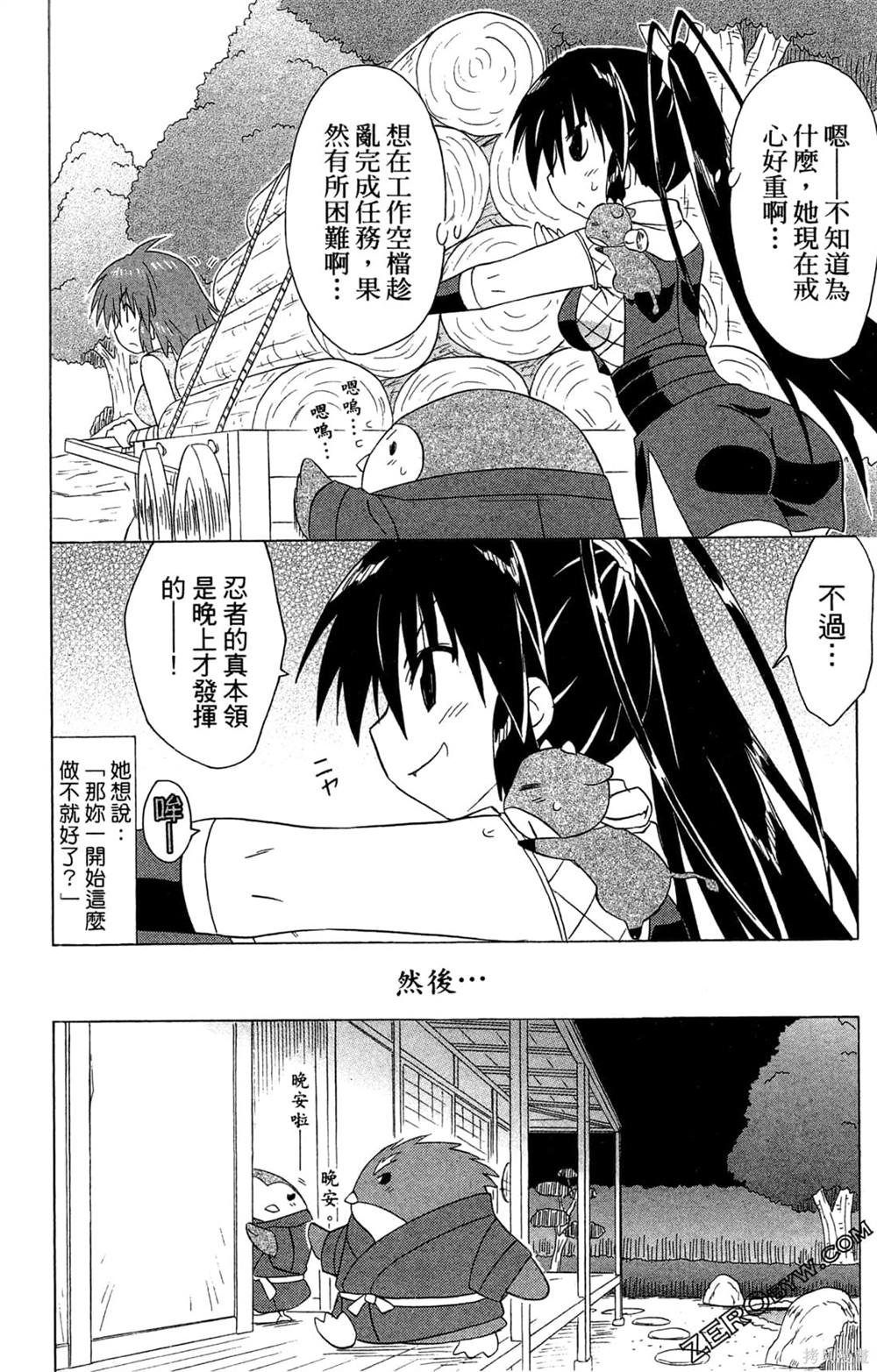 第32卷