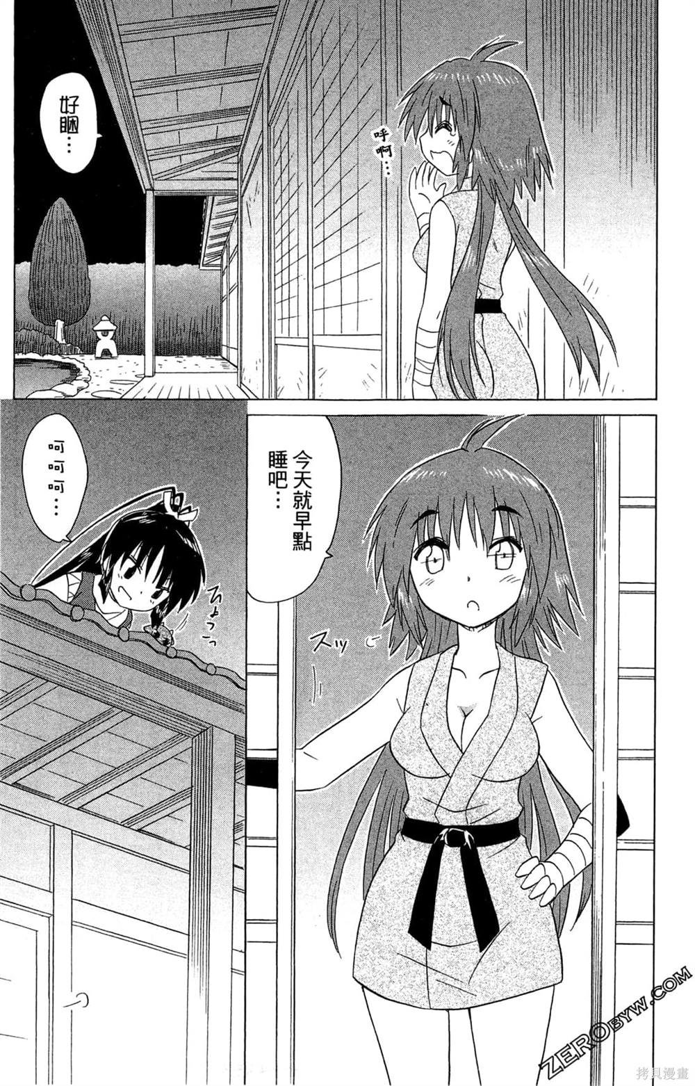 第32卷