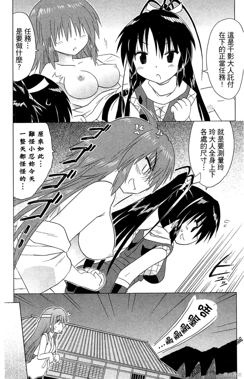 第32卷