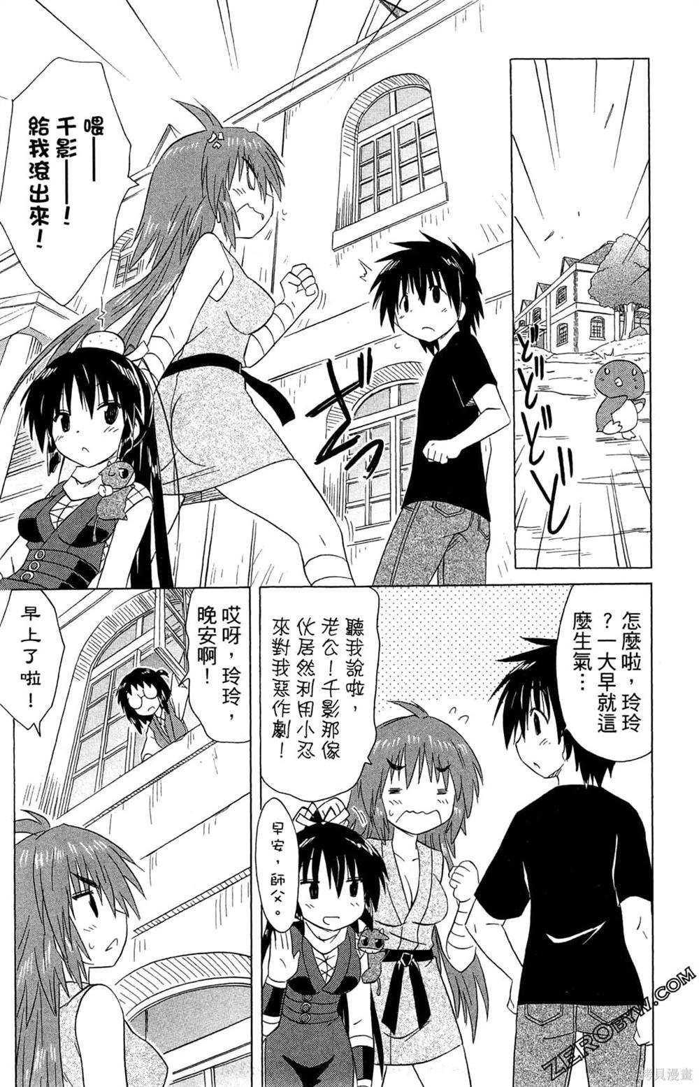 第32卷