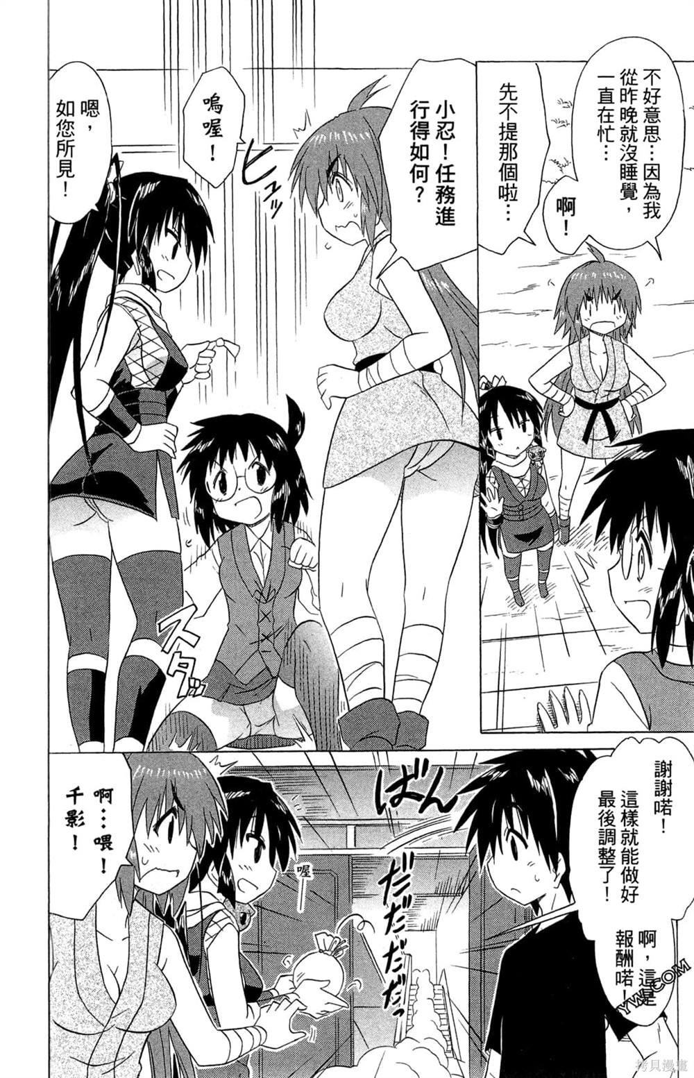 第32卷