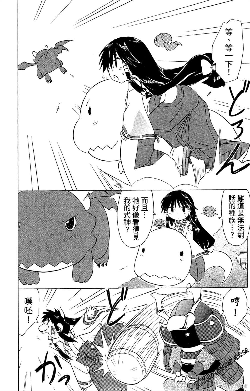 第32卷