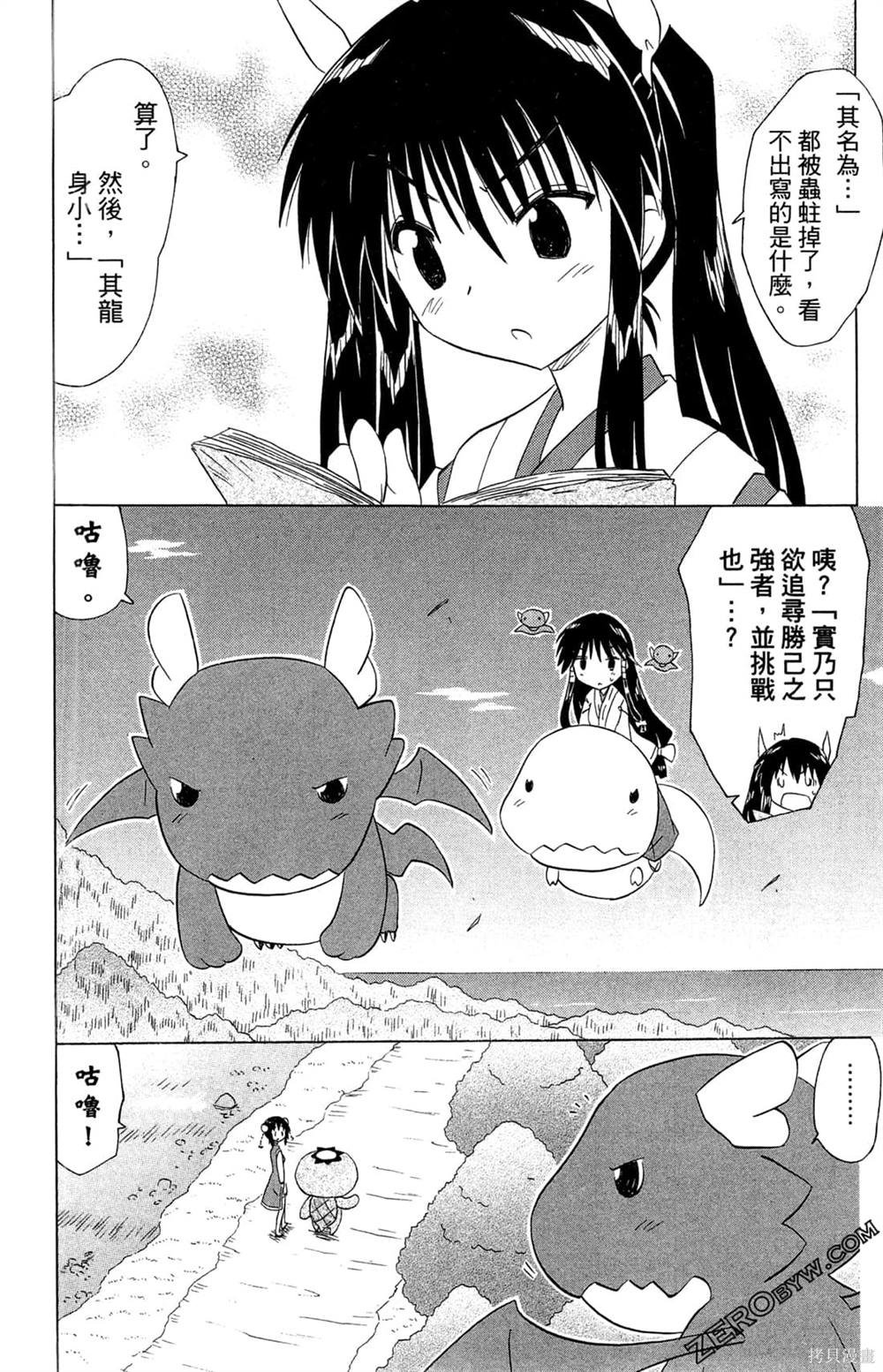 第32卷