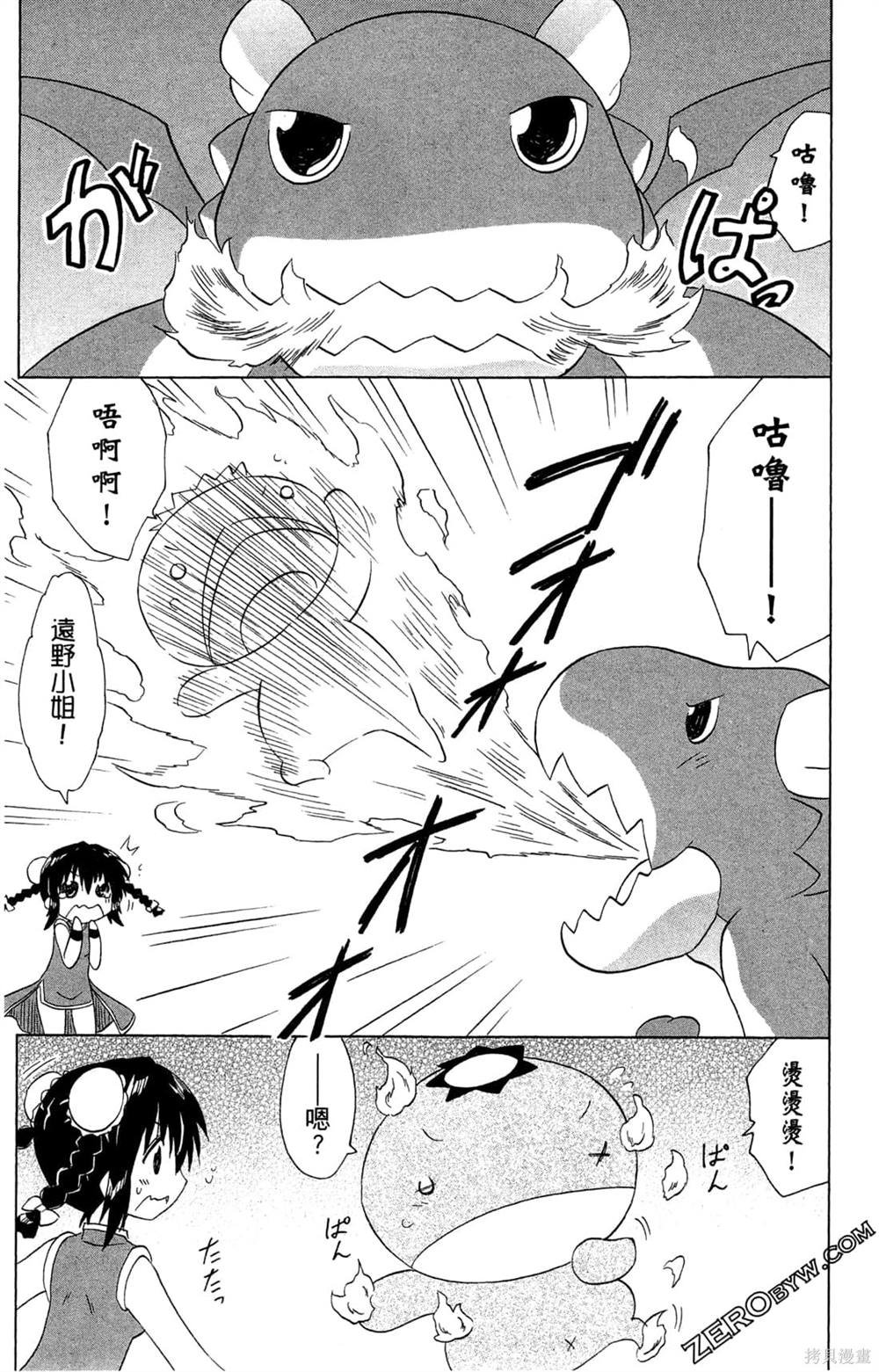 第32卷