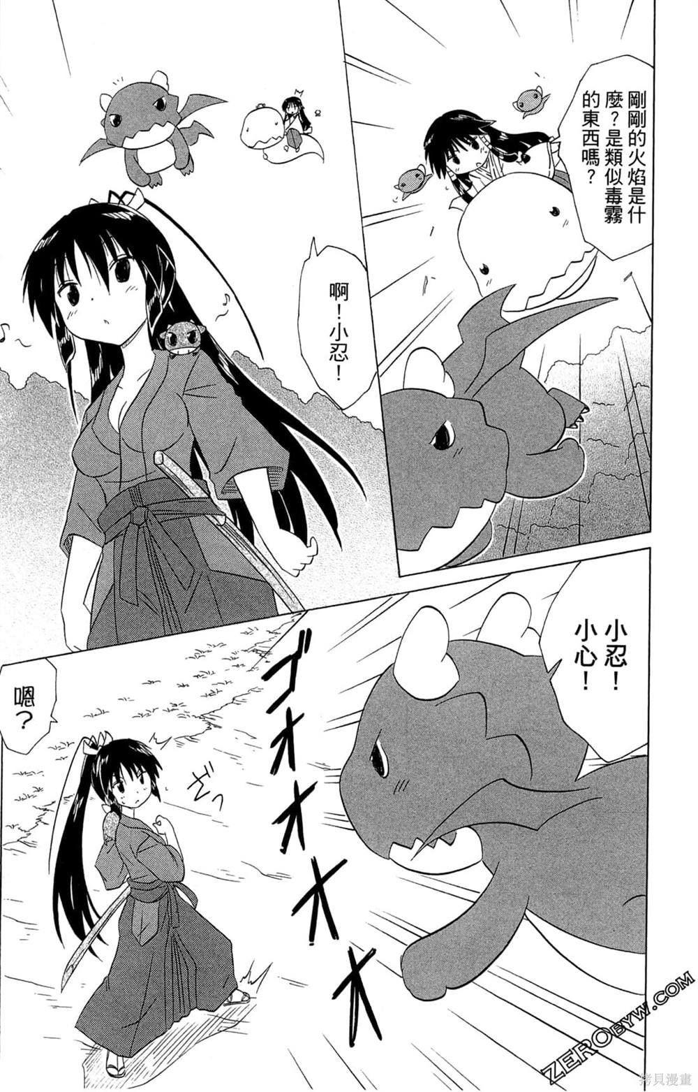 第32卷