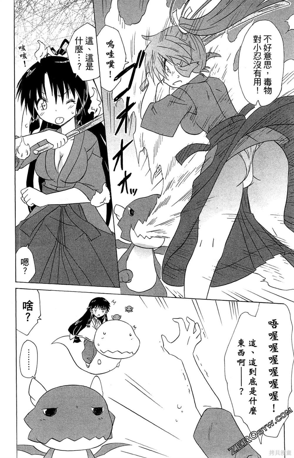 第32卷