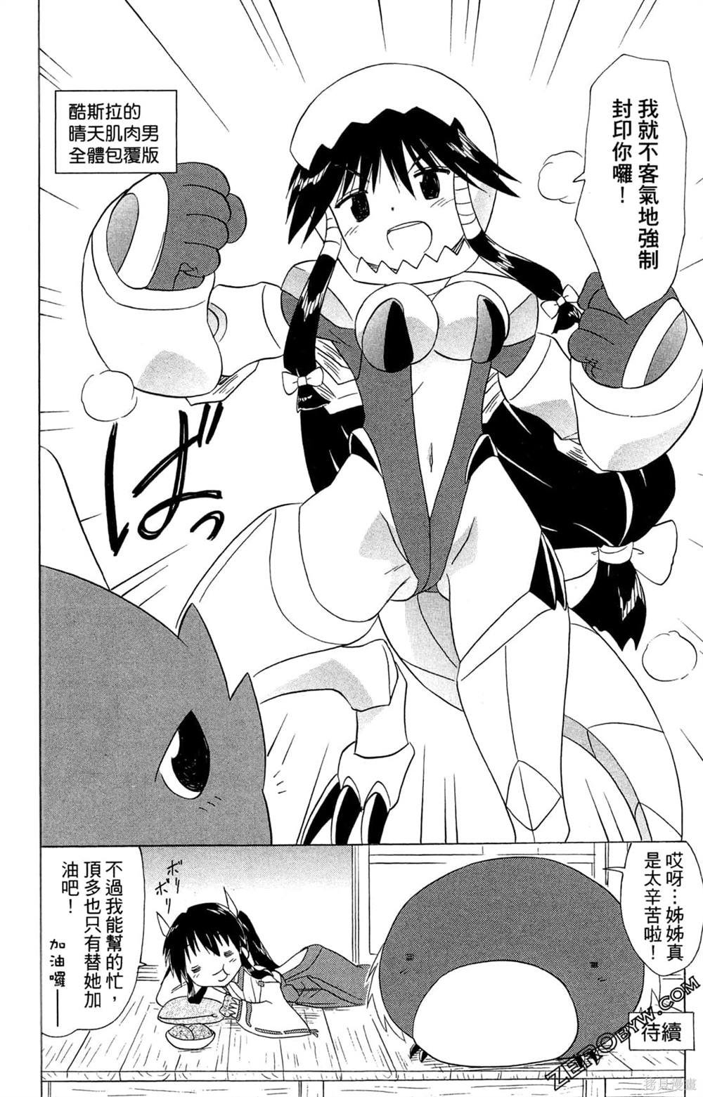 第32卷
