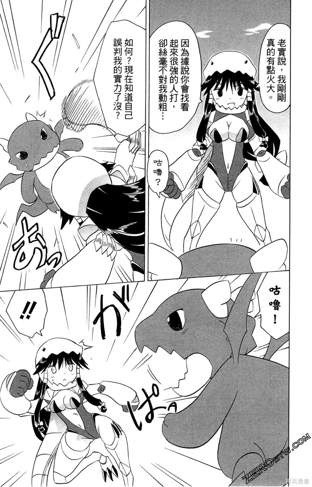 第32卷