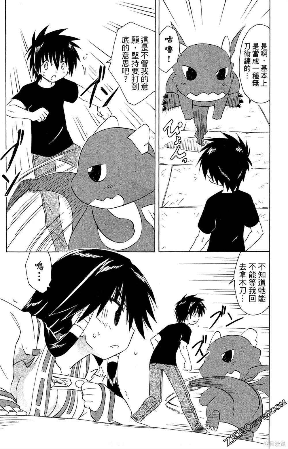 第32卷