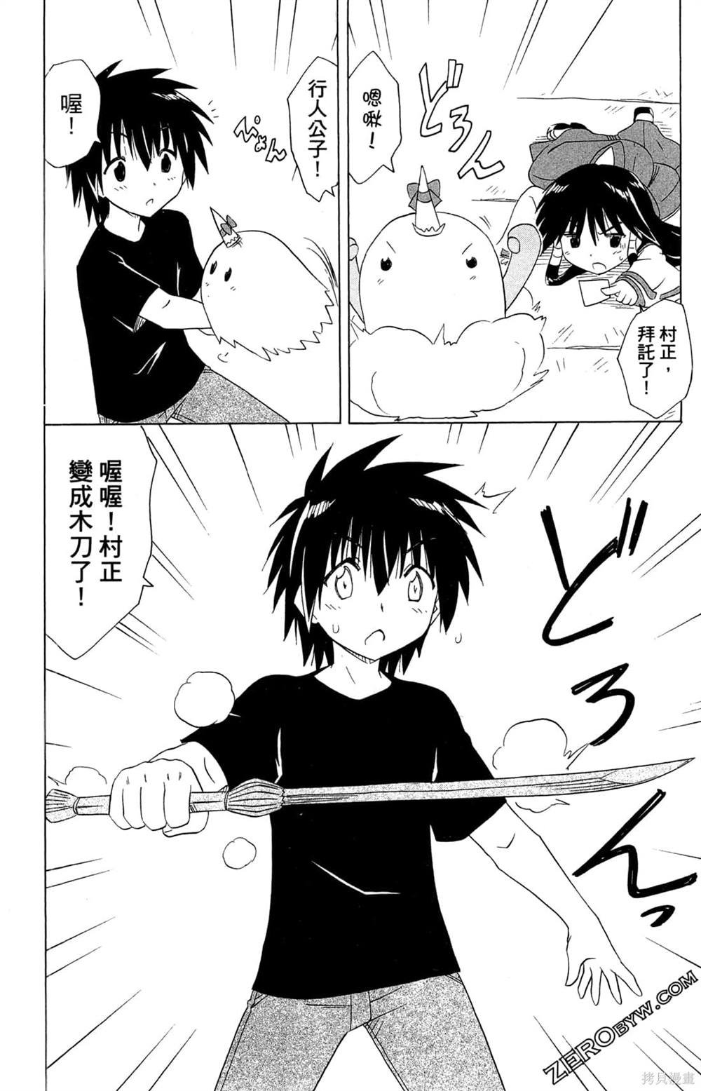 第32卷