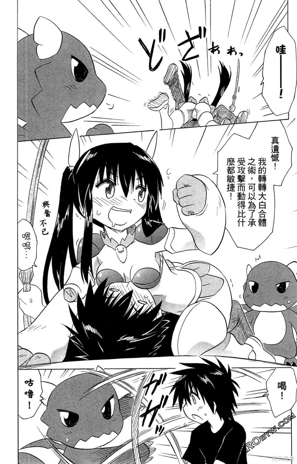 第32卷