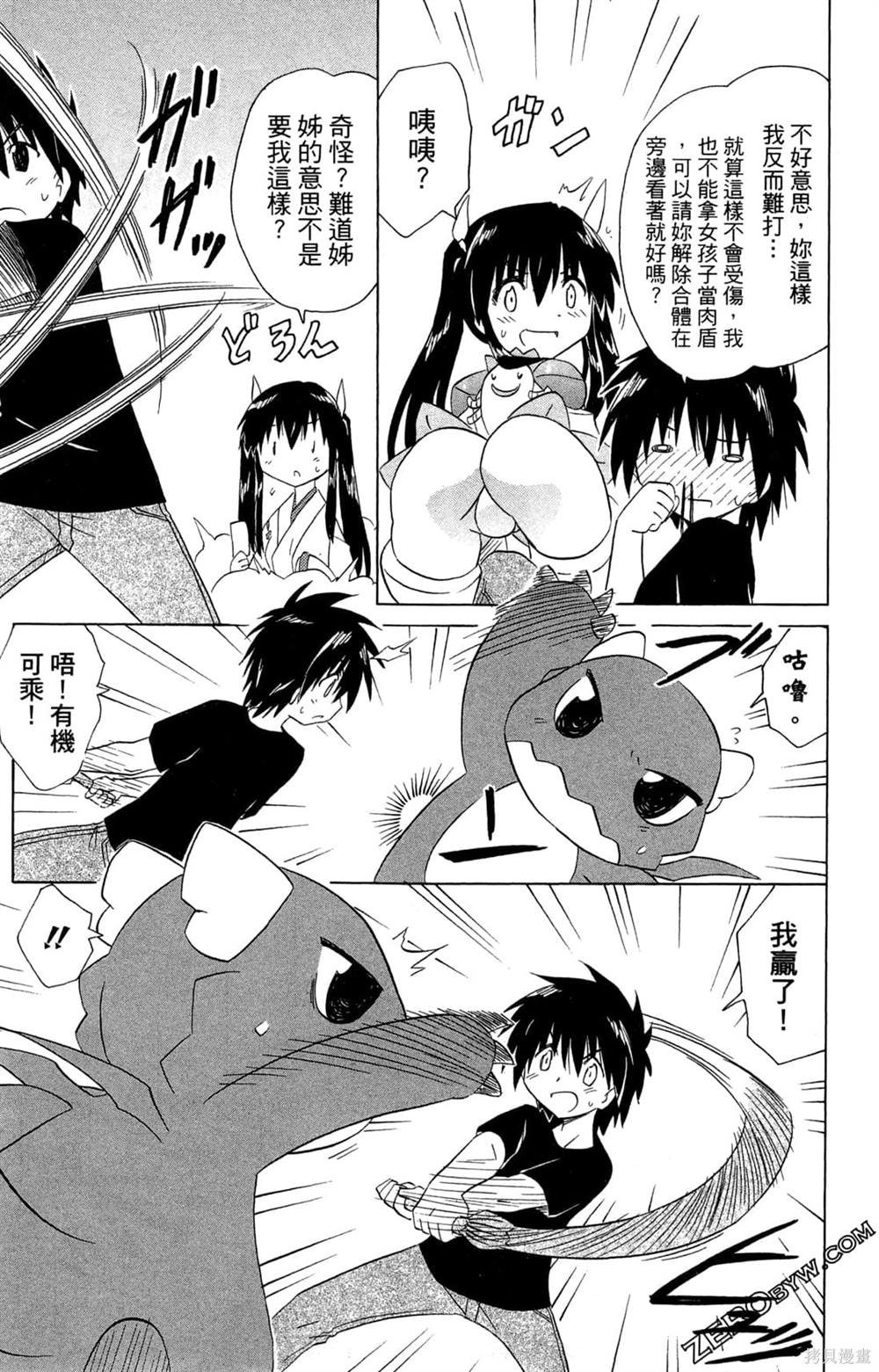 第32卷