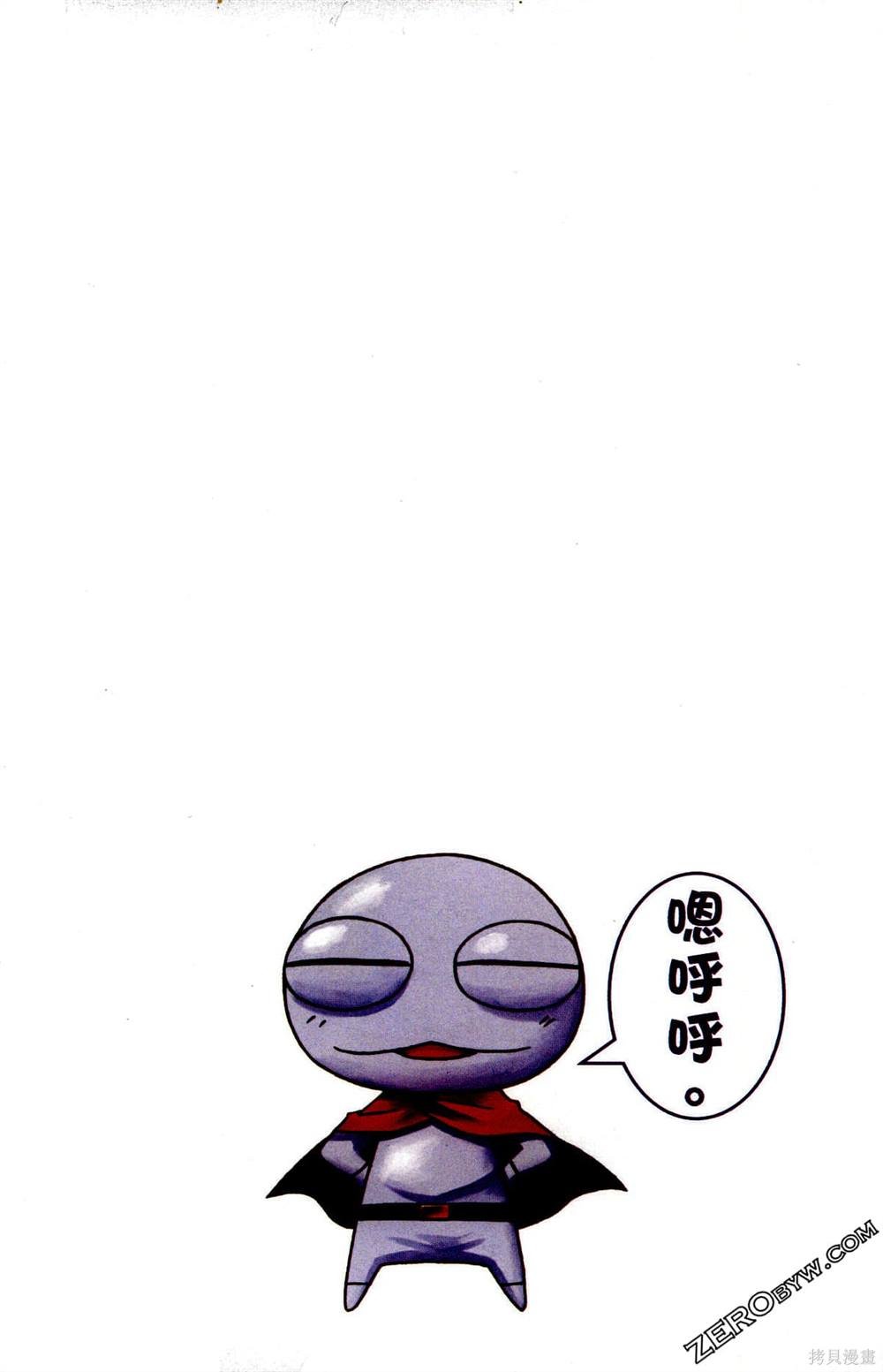第33卷