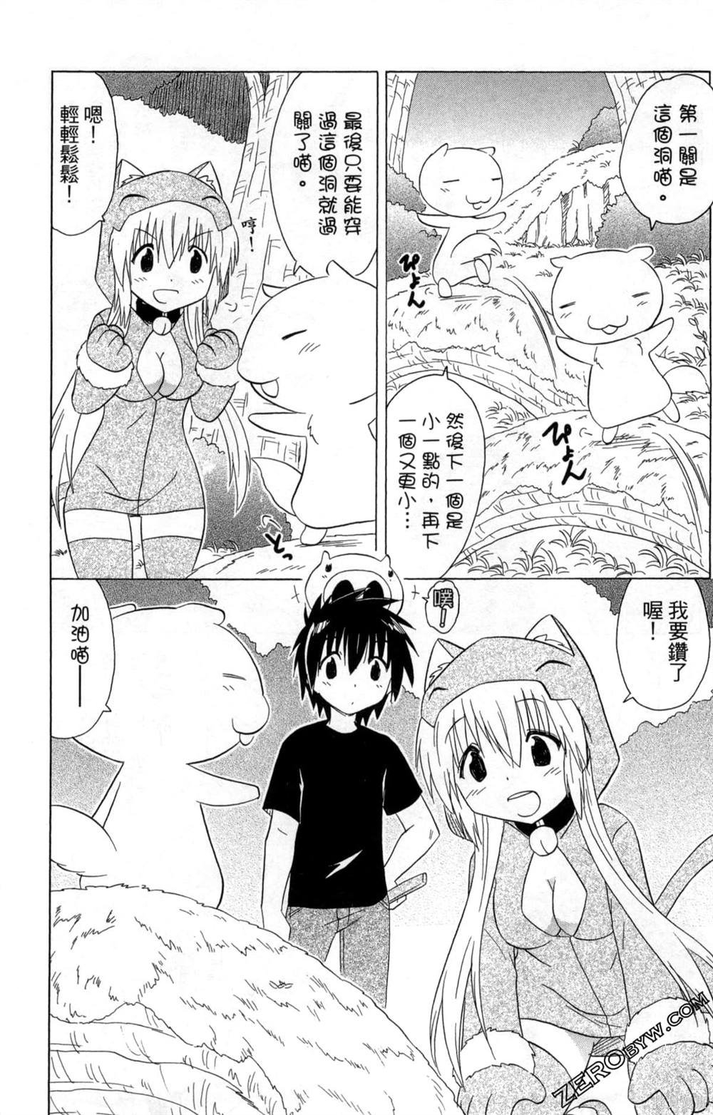 第33卷