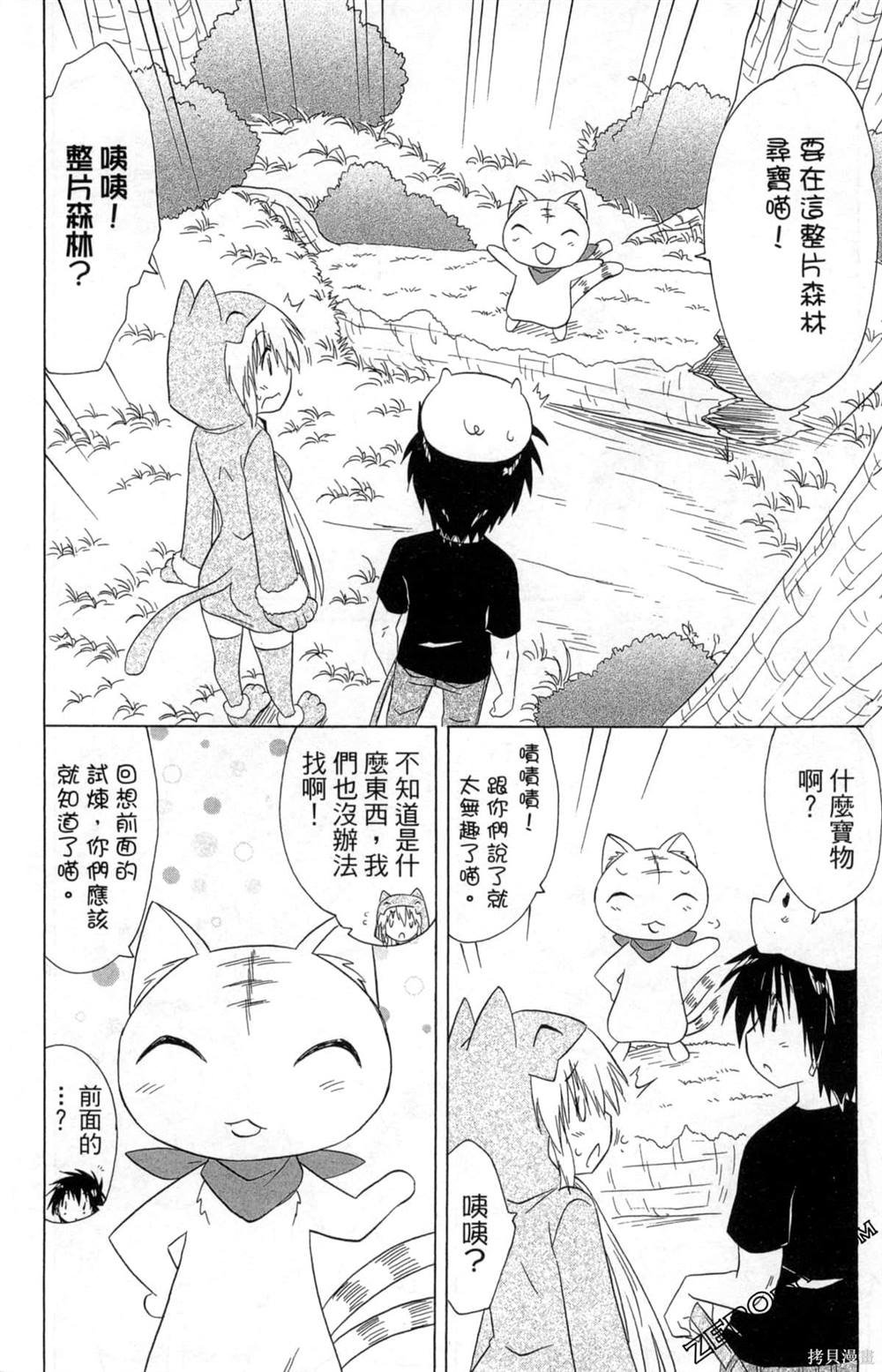 第33卷