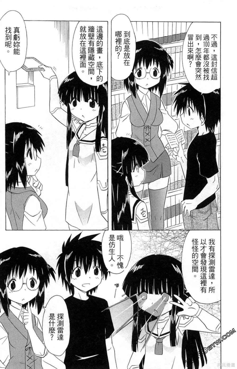 第33卷
