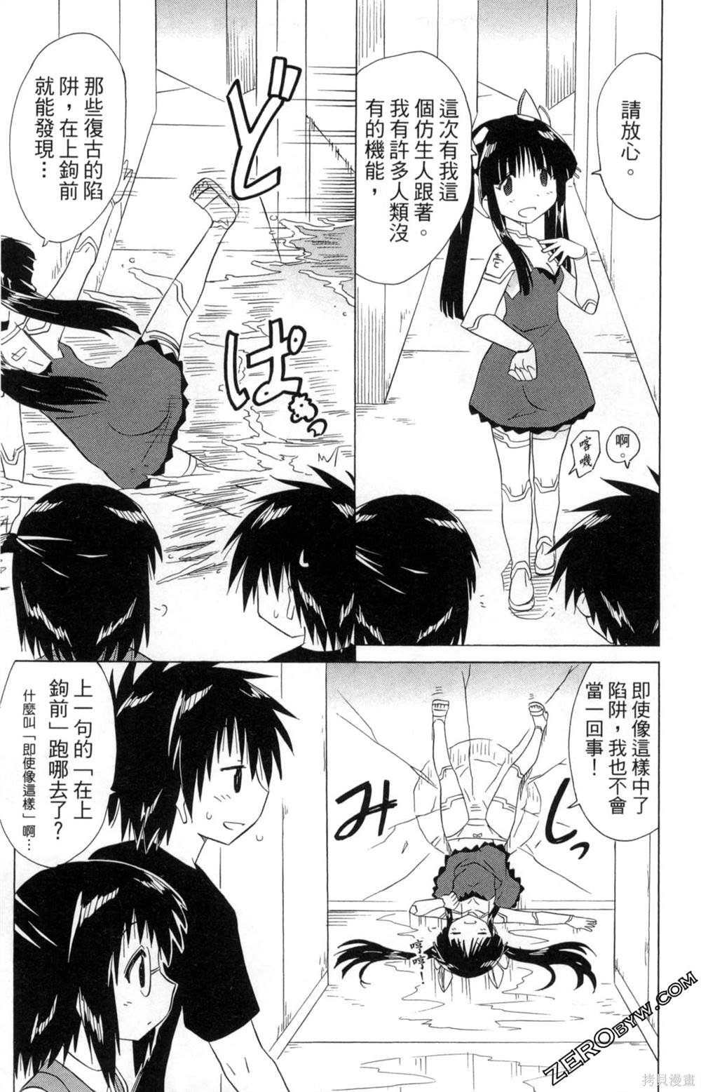 第33卷