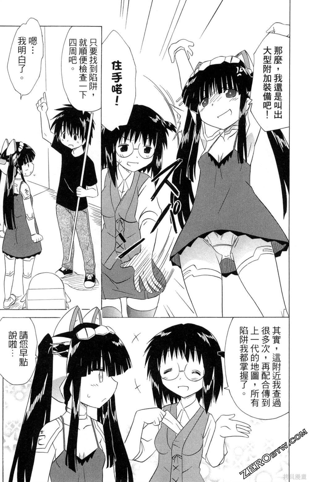 第33卷