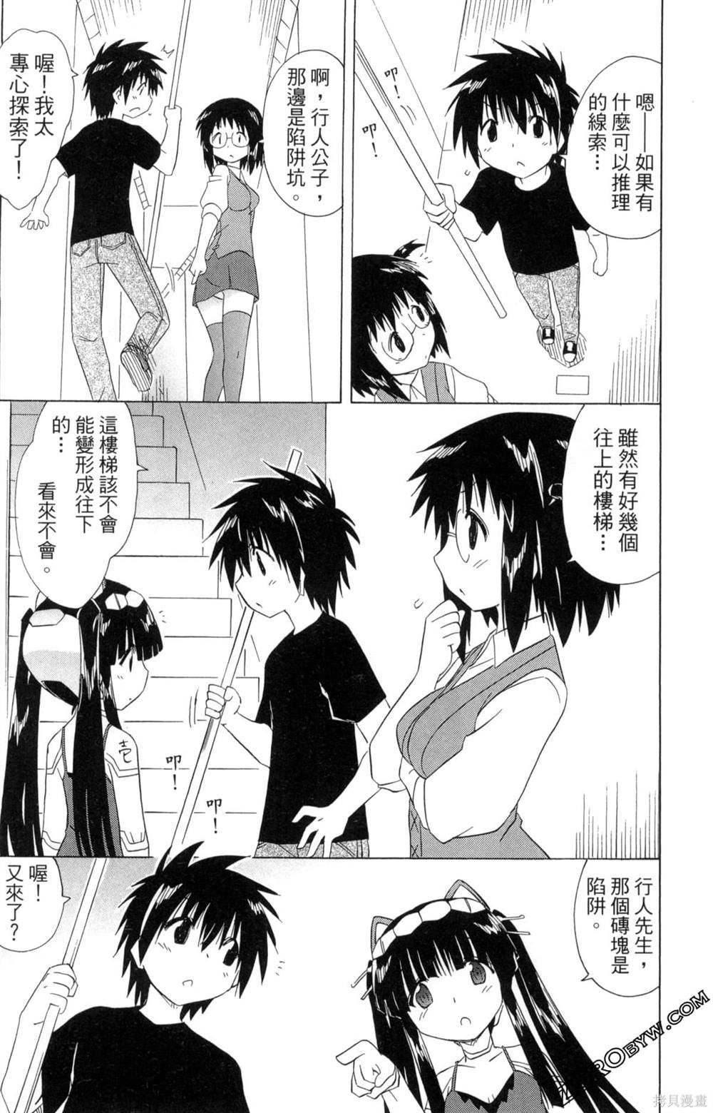 第33卷