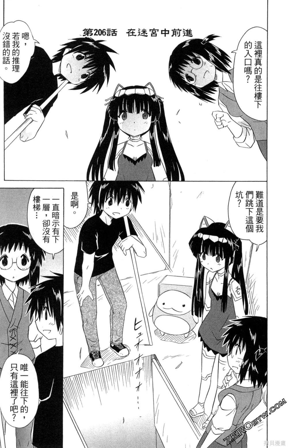 第33卷