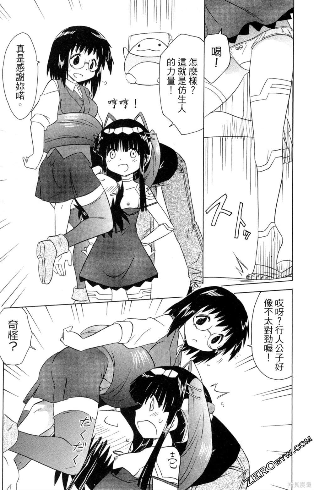 第33卷