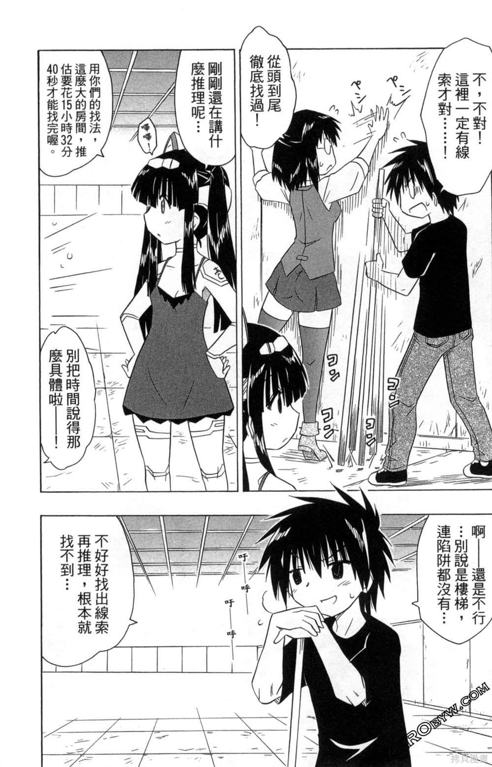 第33卷
