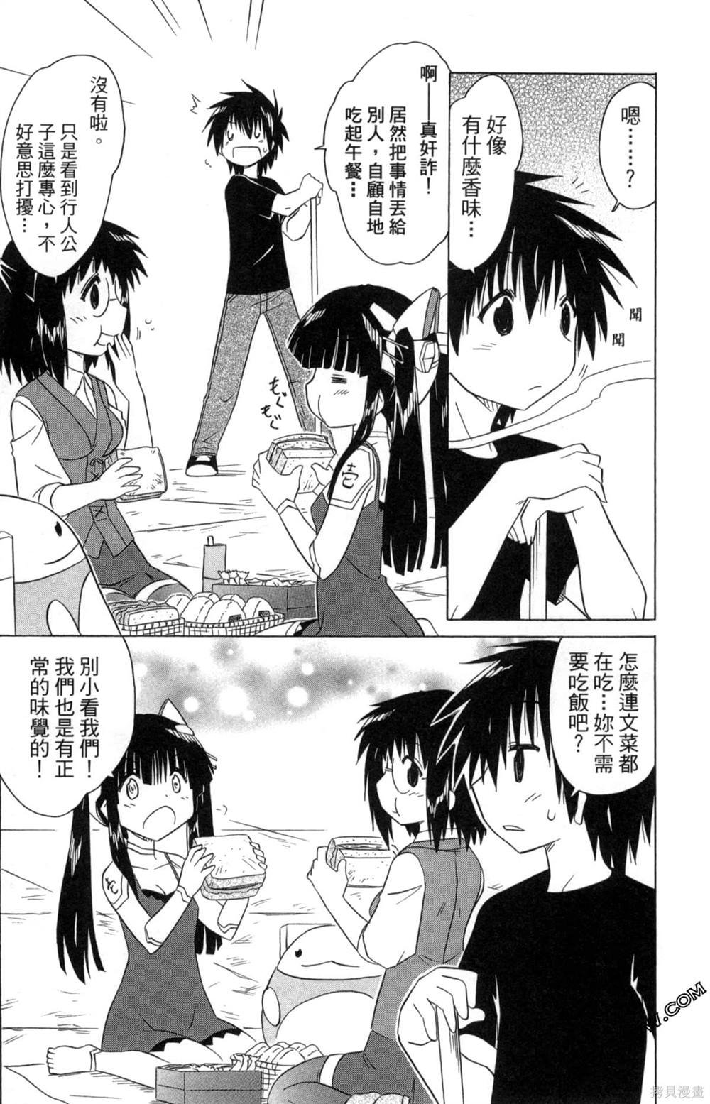 第33卷