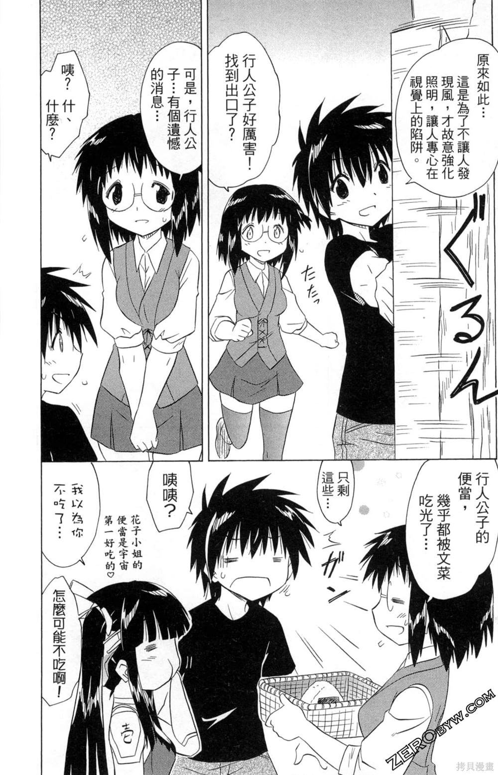 第33卷