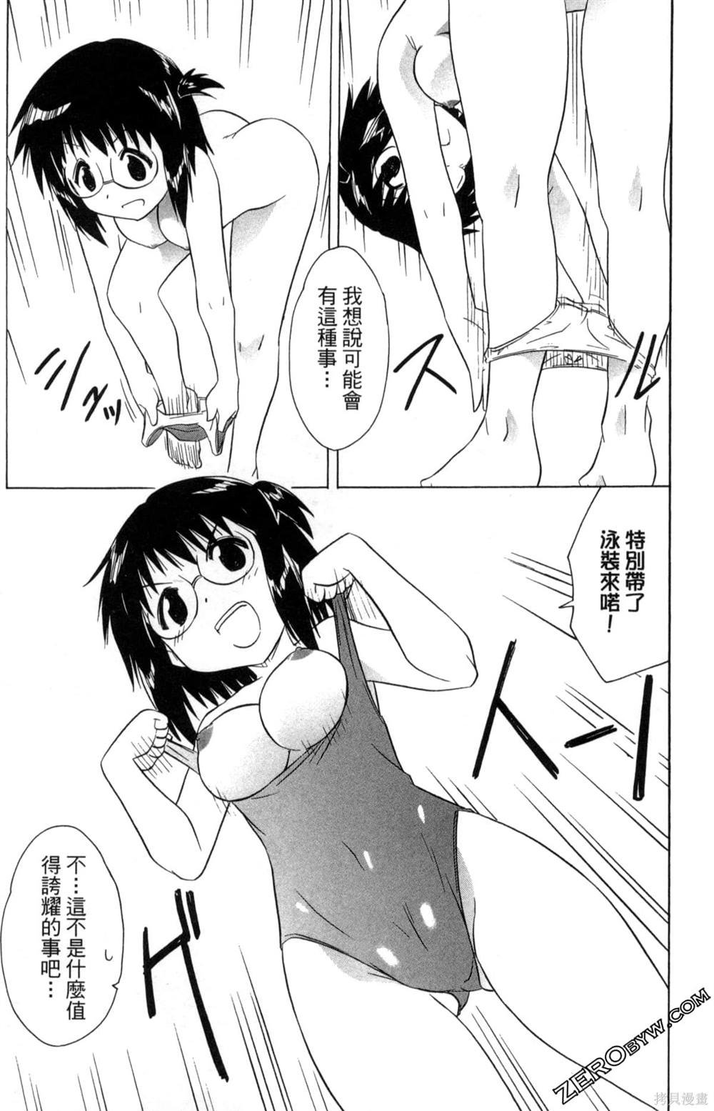 第33卷