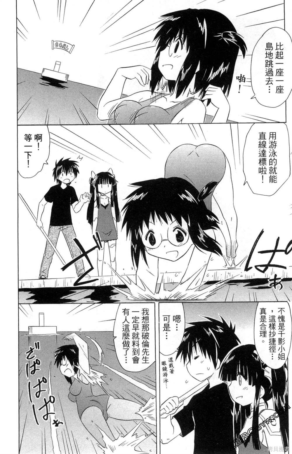 第33卷