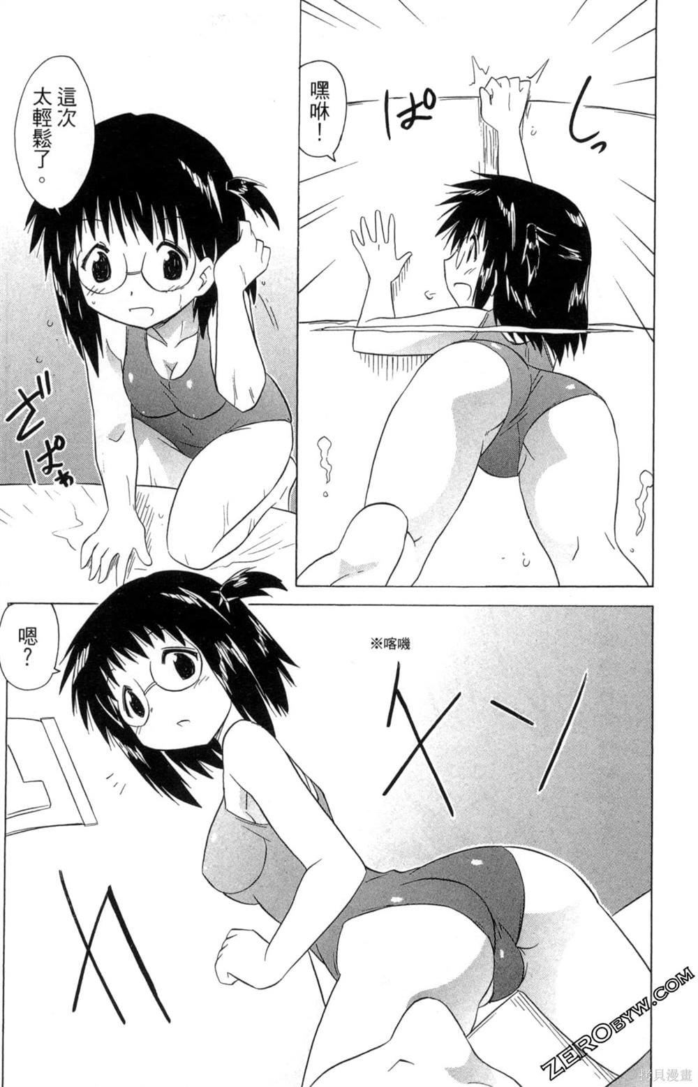 第33卷