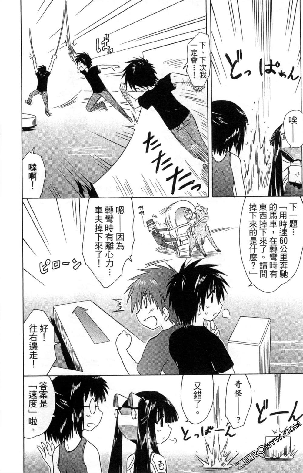 第33卷
