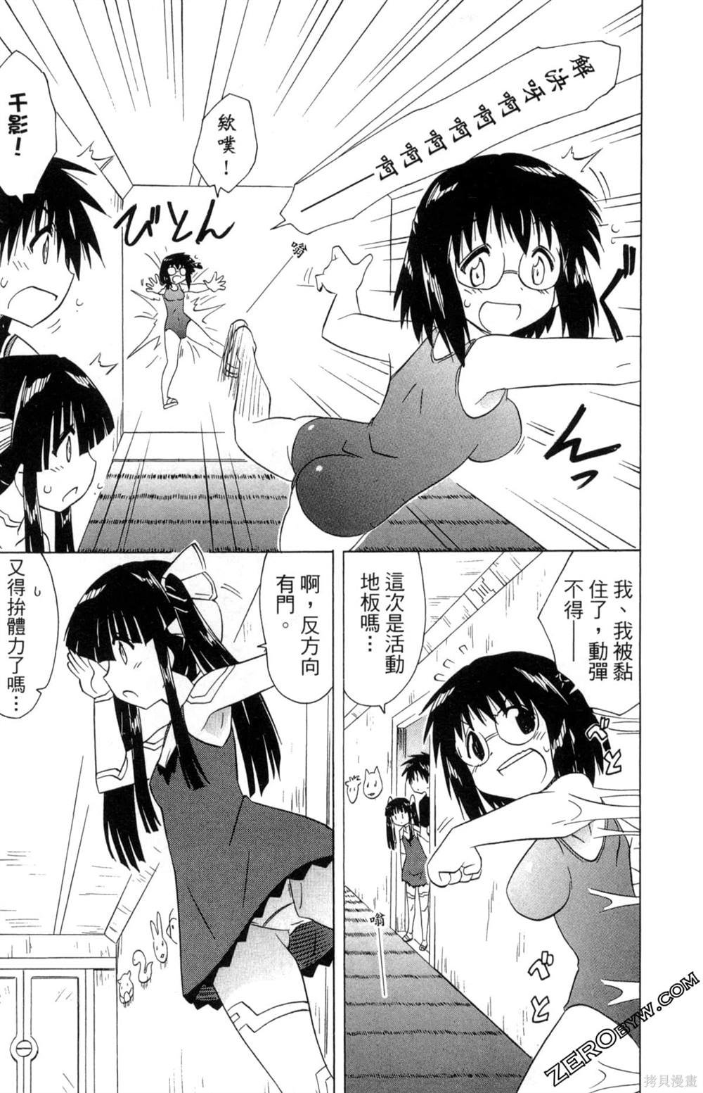 第33卷