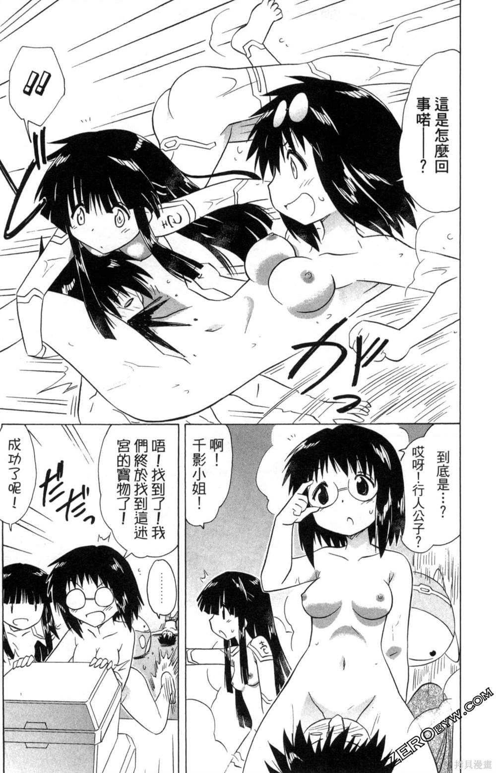 第33卷