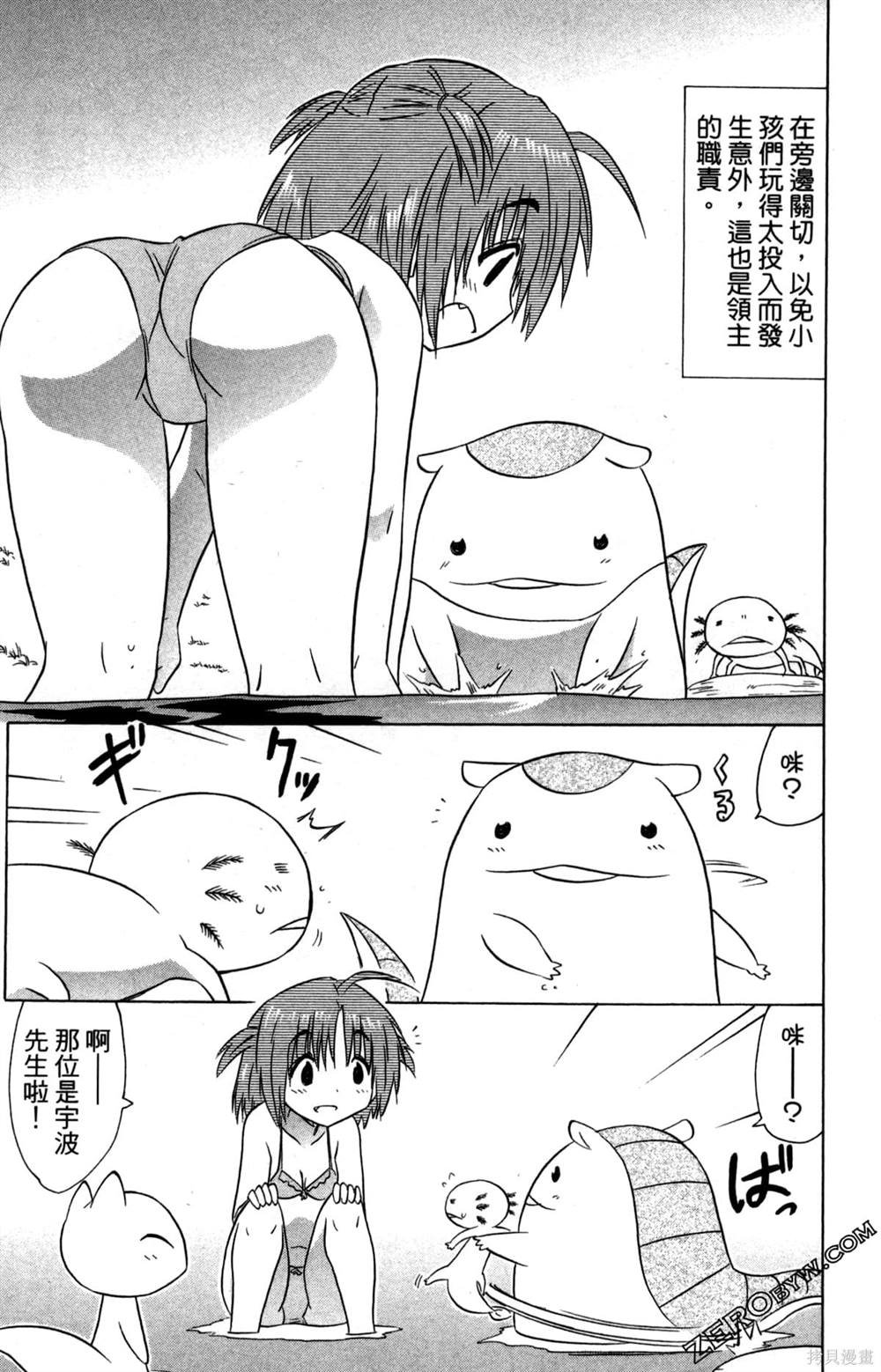 第33卷